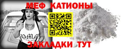 марки nbome Ипатово