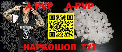 MDMA Заволжье