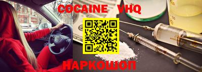МДПВ Ирбит