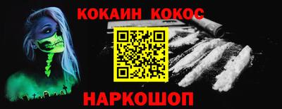 МДПВ Ирбит