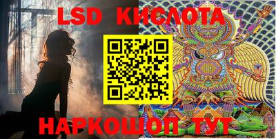 МДПВ Ирбит