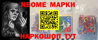 МДПВ Ирбит