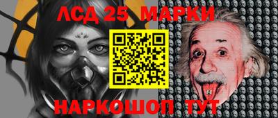МДПВ Ирбит