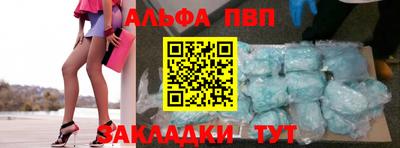МДПВ Ирбит