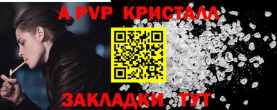МДПВ Ирбит