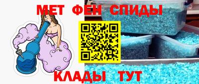 МДПВ Ирбит