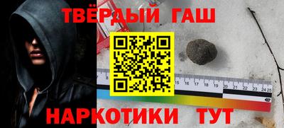экстази Отрадный