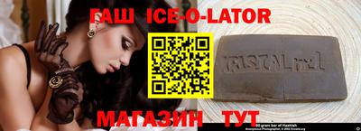 скорость mdpv Жуковский