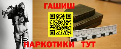 МДПВ Ирбит