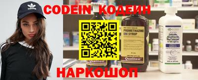 МДПВ Ирбит
