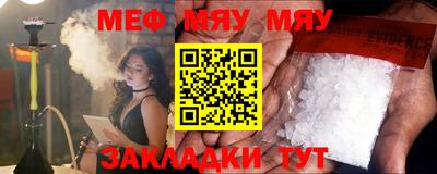 МДПВ Ирбит
