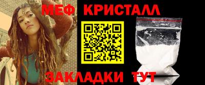 МДПВ Ирбит