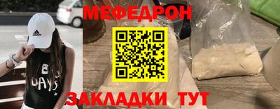 МДПВ Ирбит